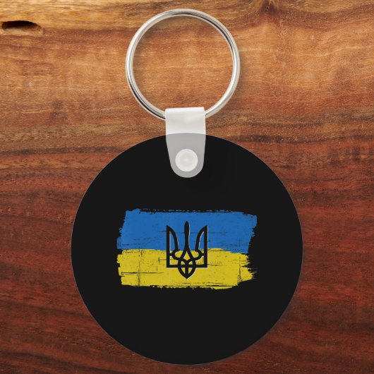 ヴィンテージウクライナウクライナ国旗のプライドラブサポート キーホルダー (正面)