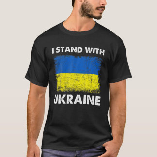 ヴィンテージウクライナウクライナ国旗のプライドIスタンド Tシャツ