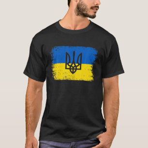 ヴィンテージウクライナウクライナ国旗の愛国的ウクライナ Tシャツ