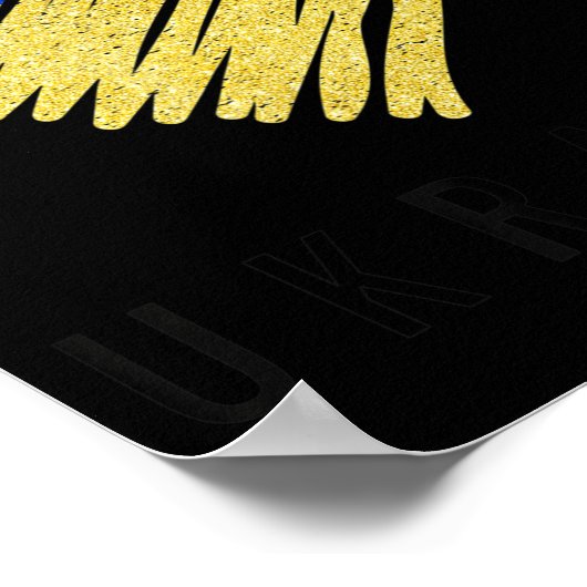 ヴィンテージウクライナウクライナ国旗プライド ポスター (角)