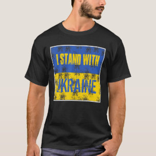 ヴィンテージウクライナウクライナ国旗プライド Tシャツ
