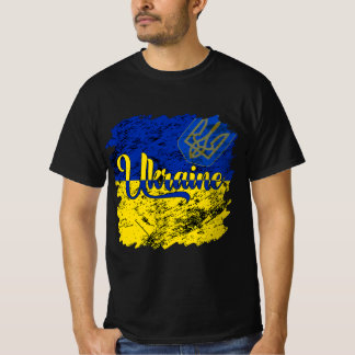 ヴィンテージウクライナウクライナ国旗Iとウクレイン Tシャツ