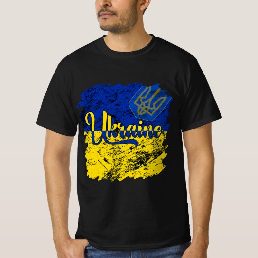 ヴィンテージウクライナウクライナ国旗Iとウクレイン Tシャツ (正面)
