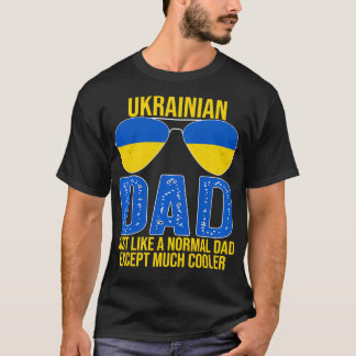 ヴィンテージウクライナパパウクライナフラッグサングラスファス Tシャツ
