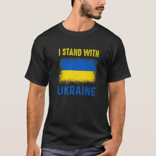 ヴィンテージウクライナ国旗と共に立つ Tシャツ