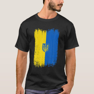 ヴィンテージウクライナ国旗の愛国心 Tシャツ