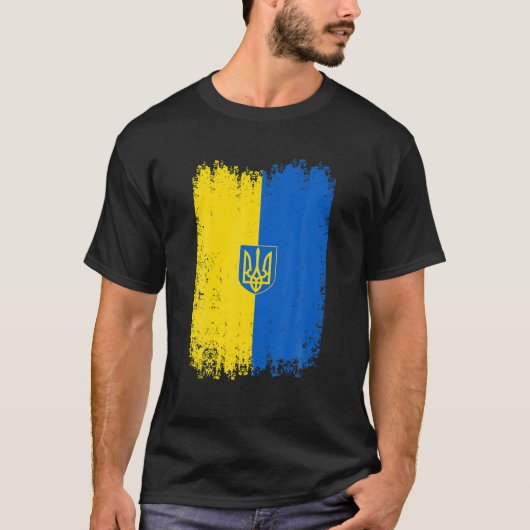 ヴィンテージウクライナ国旗の愛国心 Tシャツ (正面)