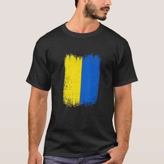 ヴィンテージウクライナ国旗の愛国心 Tシャツ (正面)