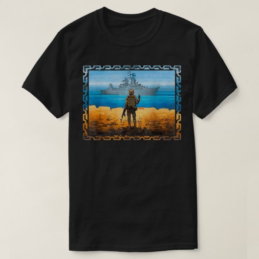ヴィンテージウクライナ国旗プライドウクライナ切手 Tシャツ (デザイン正面)