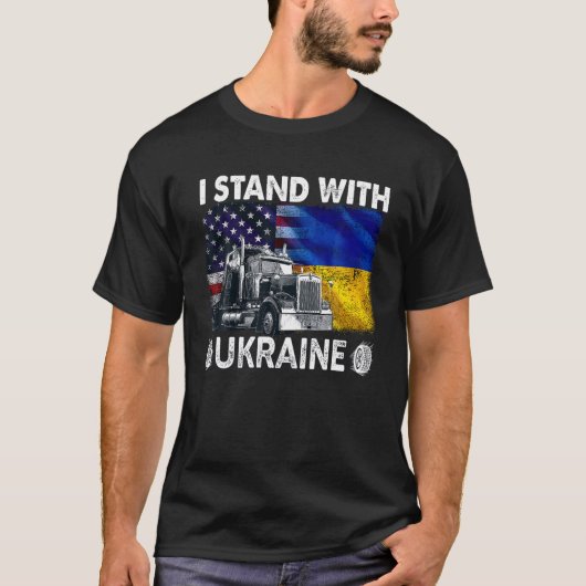 ヴィンテージウクライナ国旗プライド贈答品青 Tシャツ (正面)