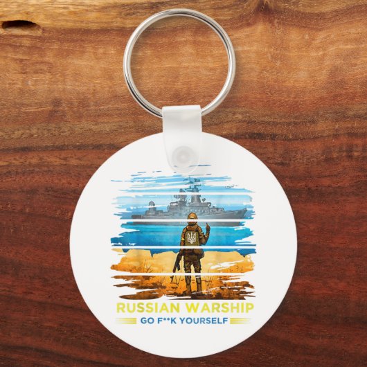 ヴィンテージウクライナ郵便切手フラグプライド機関 キーホルダー (正面)