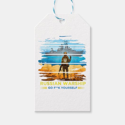 ヴィンテージウクライナ郵便切手フラグプライド機関 ギフトタグ (正面)