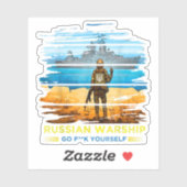 ヴィンテージウクライナ郵便切手フラグプライド機関 シール (シート)