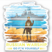 ヴィンテージウクライナ郵便切手フラグプライド機関 シール (正面)