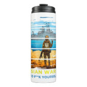 ヴィンテージウクライナ郵便切手フラグプライド機関 タンブラー (正面)