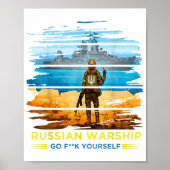 ヴィンテージウクライナ郵便切手フラグプライド機関 ポスター (正面)