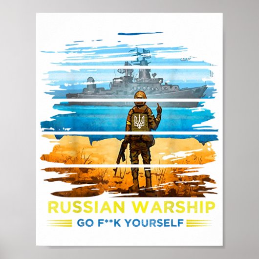 ヴィンテージウクライナ郵便切手フラグプライド機関 ポスター (正面)