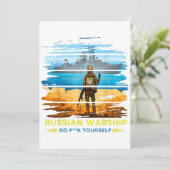 ヴィンテージウクライナ郵便切手フラグプライド機関 招待状 (スタンド正面)