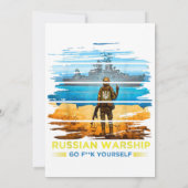 ヴィンテージウクライナ郵便切手フラグプライド機関 招待状 (裏面)