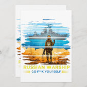 ヴィンテージウクライナ郵便切手フラグプライド機関 招待状 (正面/裏面)