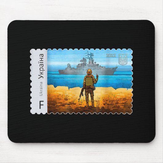 ヴィンテージウクライナ郵便切手フラグプライド母 マウスパッド (正面)