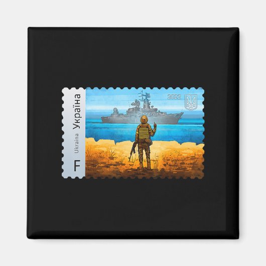 ヴィンテージウクライナ郵便切手フラグプライド母 マグネット (正面)