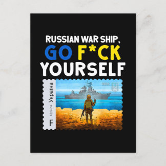 ヴィンテージウクライナ郵便切手プライド ポストカード