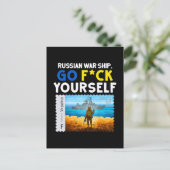 ヴィンテージウクライナ郵便切手プライド ポストカード (スタンド正面)