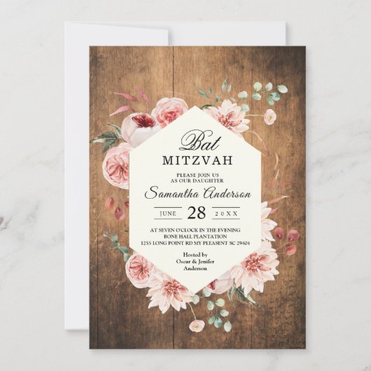 ヴィンテージウッド&ウォーターカラーパステルフラワーインベイション 招待状 (正面)