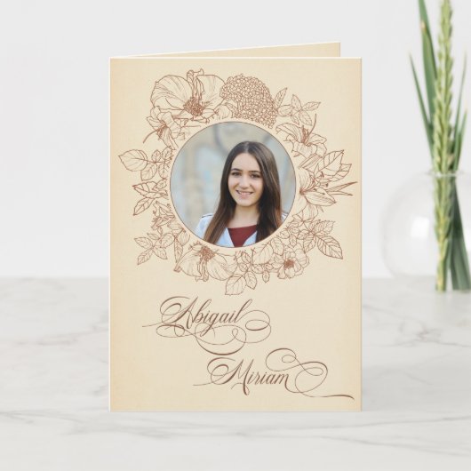 ヴィンテージエシェチャイルこうもりミッツバ招待状 招待状 (正面)