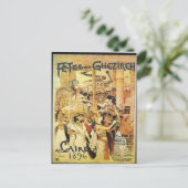 ヴィンテージエジプトテーマ鉄道プリント ポストカード (スタンド正面)