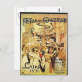 ヴィンテージエジプトテーマ鉄道プリント ポストカード (正面/裏面)