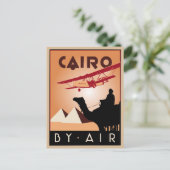 ヴィンテージエジプト旅行アートデコ ポストカード (スタンド正面)