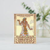 ヴィンテージエジプト旅行 シーズンポストカード (スタンド正面)