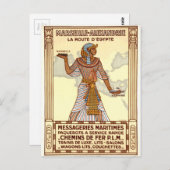 ヴィンテージエジプト旅行 ポストカード (正面/裏面)