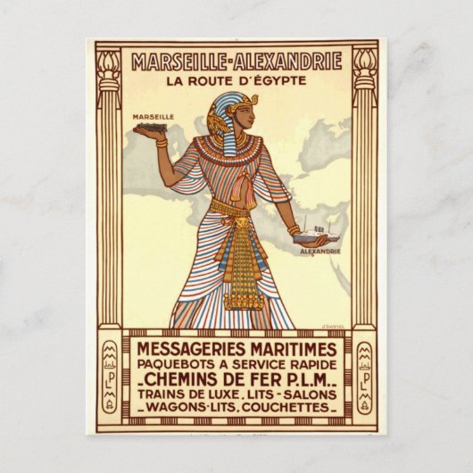 ヴィンテージエジプト旅行 ポストカード (正面)