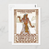 ヴィンテージエジプト旅行 ポストカード (正面/裏面)