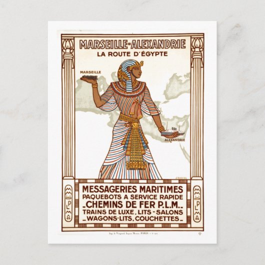 ヴィンテージエジプト旅行 ポストカード (正面)