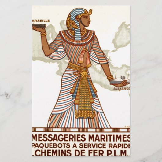 ヴィンテージエジプト旅行 便箋 (正面)