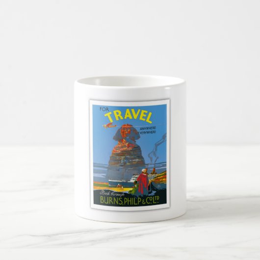 ヴィンテージエジプト航空旅行広告 コーヒーマグカップ (中央)