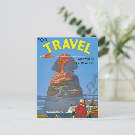 ヴィンテージエジプト航空旅行広告 ポストカード (スタンド正面)