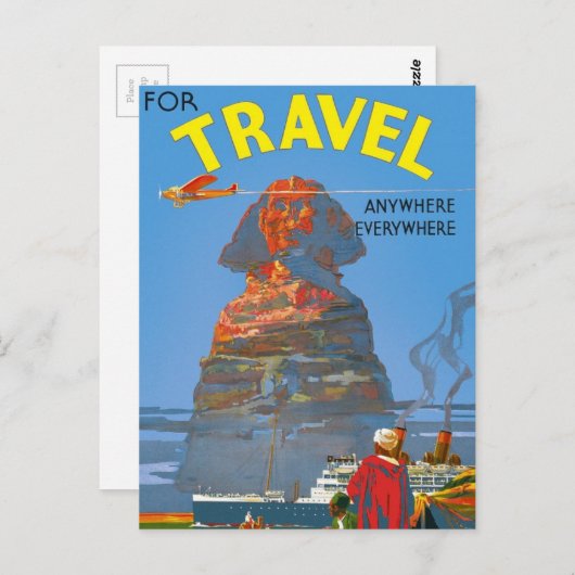 ヴィンテージエジプト航空旅行広告 ポストカード (正面/裏面)