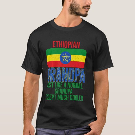 ヴィンテージエチオピアグランドパエチオピア国旗 Tシャツ (正面)