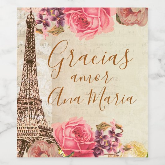 ヴィンテージエッフェルタワーシャビーシックフローラバラピンク ワインラベル (シングルラベル)