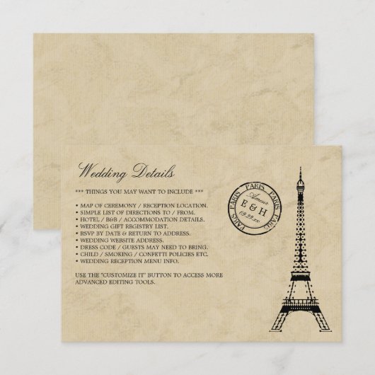 ヴィンテージエッフェルタワーパリポストマーク結婚ズ エンクロージャーカード (正面/裏面)
