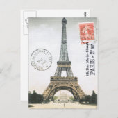 ヴィンテージエッフェルタワー…ポストカード ポストカード (正面/裏面)