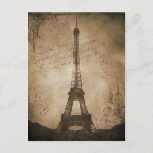 ヴィンテージエッフェル塔 ポストカード (正面)
