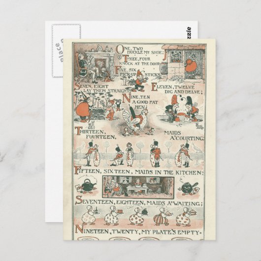 ヴィンテージエフェラ子供部屋ライム ポストカード (正面/裏面)