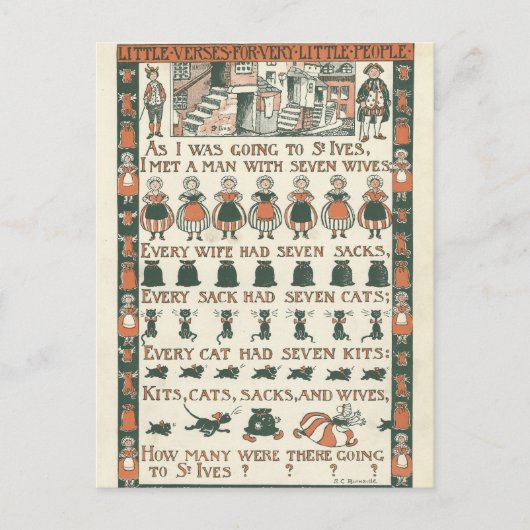 ヴィンテージエフェラ子供部屋流紋葉書 ポストカード (正面)