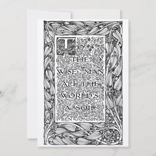 ヴィンテージエラビクトリアンーアールヌーボーフローラ枠 招待状 (裏面)